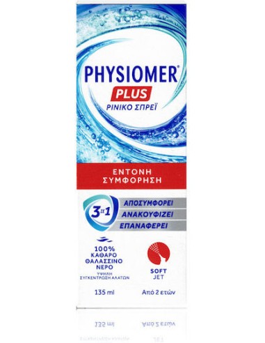 Physiomer Plus Nasal Spray Soft Jet 135mL