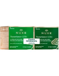 nuxe nuxuriance ultra Special Offer