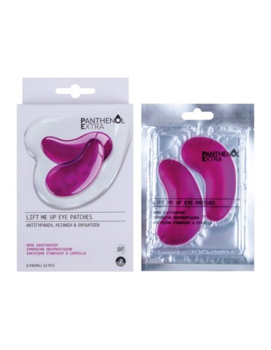 Panthenol Extra Lift Me Up Patches Ματιών Mε...