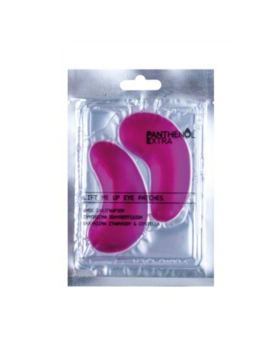 Panthenol Extra Lift Me Up Patches Ματιών Mε...