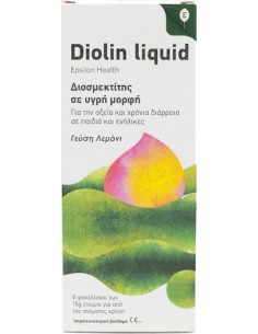 Epsilon Health Treatment of Acute+ Chronic Diarrhea  6x15...