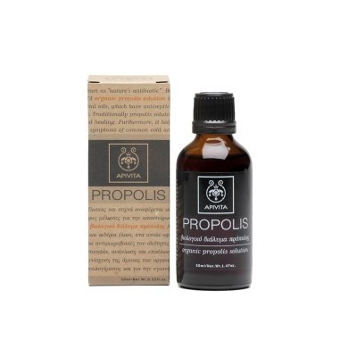 APIVITA PROPOLIS ΔΙΑΛΥΜΑ 50ml