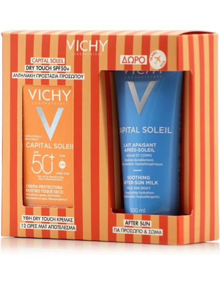 Vichy Promo Capital Soleil Dry Touch Protective Face Fluid SPF50 50ml+ Gift After Sun 100mL
