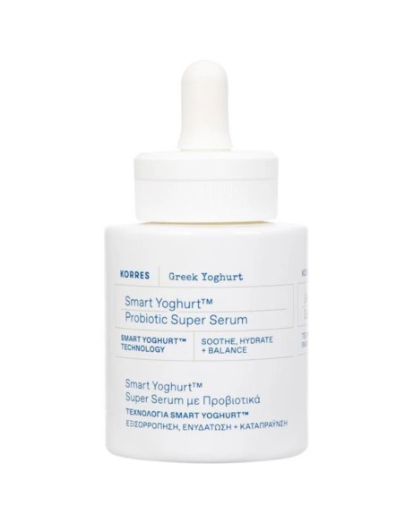 KORRES PROMO Yoghurt Hydrating+Protective Suncare Ritual-Face& Eyes Sunscreen SPF50 50mL+Smart Yogurt Serum 20mL