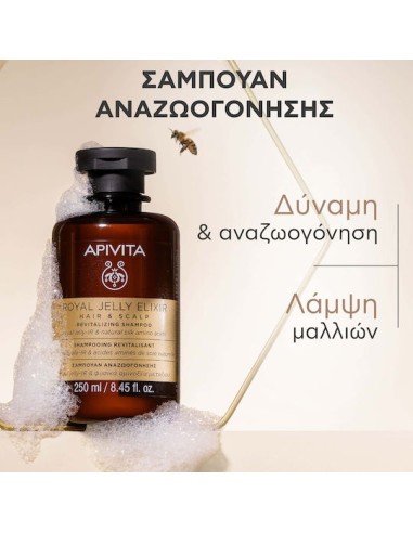 Apivita Royal Jelly Elixir Shampoo-...