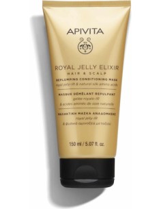 Apivita Royal Jelly Elixir Conditioner Μαλακτική Μάσκα Αναδόμησης  Με Βασιλικό Πολτό+Αμινοξέα Μεταξιού 150ml