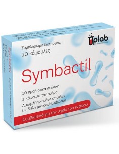 Uplab Pharmaceuticals Symbactil Συμπλήρωμα για την Υγεια...