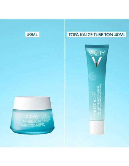 Vichy Mineral 89 Gel Sorbet 48h Mat Hydration Tube -Τζελ Ενυδάτωσης με Ματ Αποτέλεσμα με Υαλουρονικό Οξύ 40ml