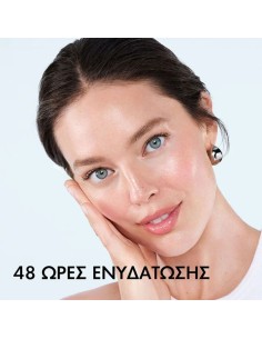 Vichy Mineral 89 Gel Sorbet 48h Mat Hydration Tube -Τζελ Ενυδάτωσης με Ματ Αποτέλεσμα με Υαλουρονικό Οξύ 40ml 2