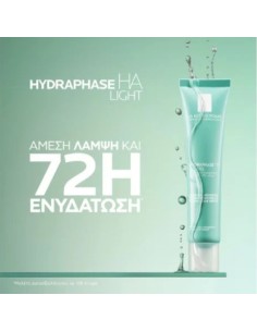 La Roche Posay Hydraphase HA Intense Light Moisturiser-... 2