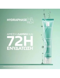 La Roche Posay Hydraphase HA Intense Rich Moisturiser-... 2