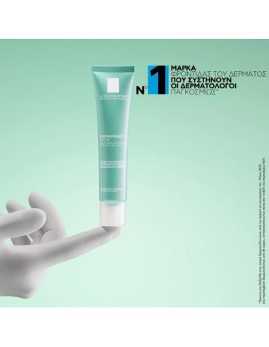 La Roche Posay Hydraphase HA Intense Rich...