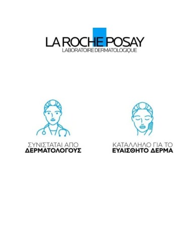 La Roche Posay Hydraphase HA Intense Rich...