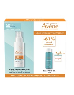 Avene Promo Anti-Imperfection SPF50 Αντηλιακή Κρέμα κατά...