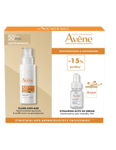 Avene Promo Fluid Anti-Age SPF50 Sunscreen...
