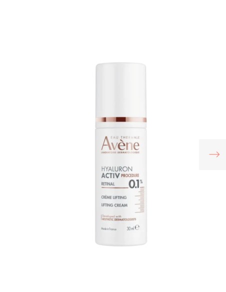 Avene HYALURON ACTIV PROCEDURE Κρέμα Lifting Ρετινάλη- 0,1%  30mL