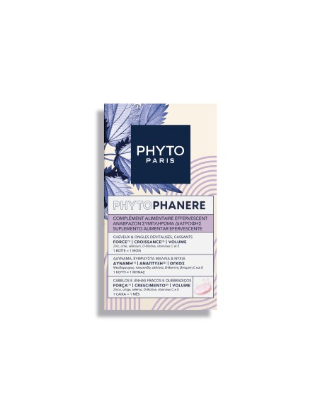 Phyto Phytophanere Ειδικό Συμπλήρωμα Διατροφής Για Μαλλιά+ Νύχια 2 x 15 Aναβράζοντα Δισκία