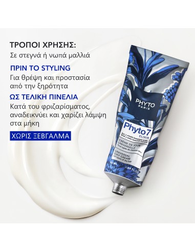 Phyto 7 Elixir Universal Day Cream for Dry,...