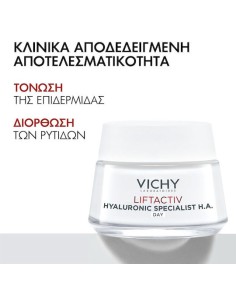 VICHY LIFTACTIV Hyaluronic Specialist HA Ημέρας... 2
