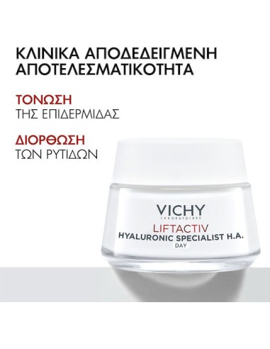 VICHY LIFTACTIV Hyaluronic Specialist H.A....