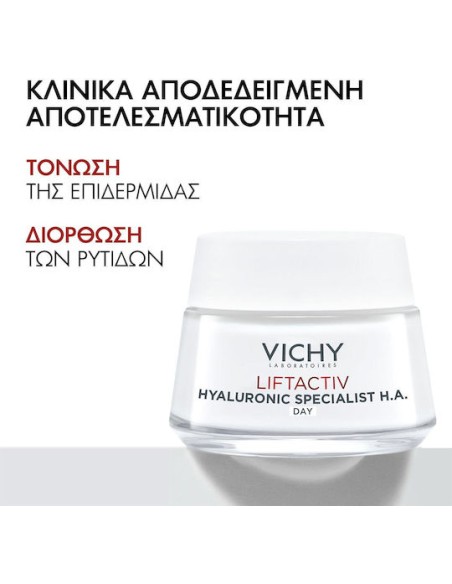 VICHY LIFTACTIV Hyaluronic Specialist H.A. Normal to Combination Skin 50ml