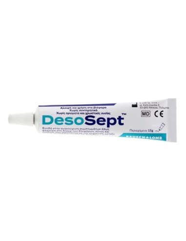 BAUSCH+LOMB DesoSept  Οφθαλμική Αλοιφή Με...