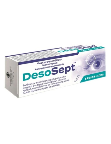 BAUSCH+LOMB DesoSept  Οφθαλμική Αλοιφή Με...