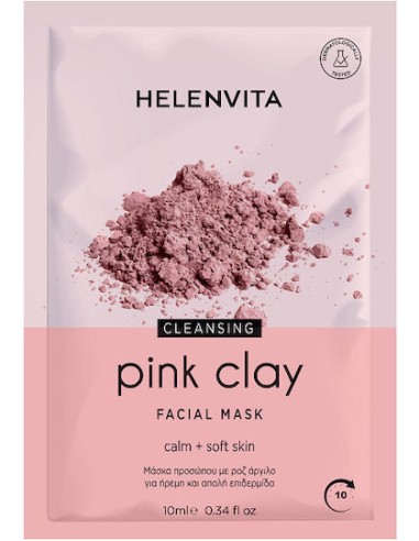 Helenvita Pink Clay Cleansing Face Mask10ml