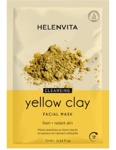 Helenvita Yellow Clay Face Mask Μάσκα Προσώπου με Κίτρινη...