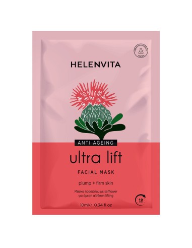 Helenvita Anti Ageing Ultra Lift Face Mask...