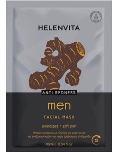 Helenvita Men Anti Redness Face Mask Μάσκα Προσώπου για...