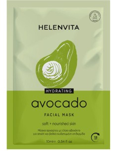 Helenvita Avocado Hydrating Face Mask 10ml
