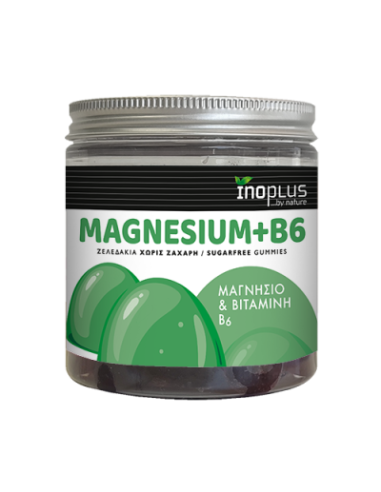 Inoplus Magnesium +B6 Μασώμενα Ζελεδάκια...