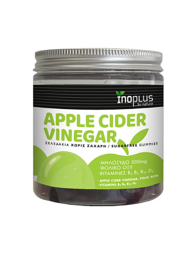Inoplus Apple Cider Vinegar Ζελεδάκια Για...