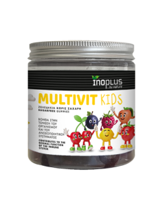 Inoplus MultiVit Kids Πολυβιταμίνη για Παιδιά για...