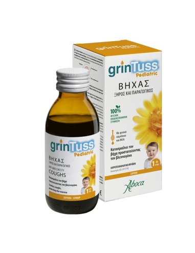 ABOCA GrinTuss Pediatric Σιρόπι Για Παιδιά Για...
