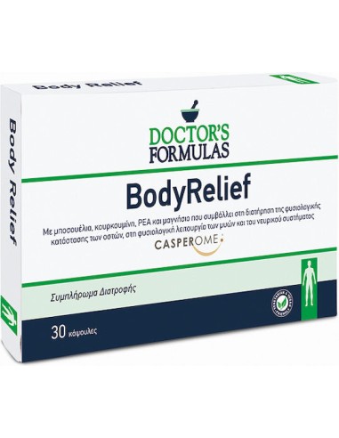 DOCTOR'S FORMULAS BodyRelief Συμπλήρωμα για...