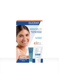 Ducray Promo Keracnyl SPF50+ Fluid +GIFT Keracnyl Gel 100mL