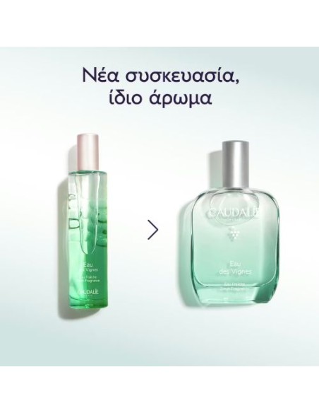 CAUDALIE Eau des Vignes Fresh Fragrance 50mL