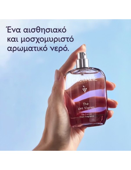 CAUDALIE The des Vignes Fresh Fragrance 100ml