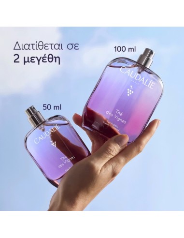 CAUDALIE The des Vignes Fresh Fragrance 100ml