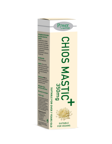 POWER HEALTH FOODS ΕΛΛΗΝΙΚΗ ΜΑΣΤΙΧΑ ΧΙΟΥ 350mg...