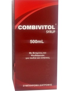 Medichrom Combivitol Syrup- Συμπλήρωμα Διατροφής Σε...