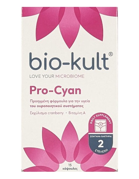 A.VOGEL BIO-KULT PRO-CYAN 15 caps TRIPLE ACTION CRANBERRY