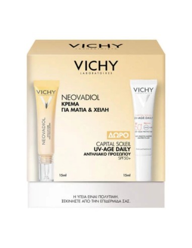 Vichy PROMO Neovadiol Μάτια & Χείλη 15mL +ΔΩΡΟ...