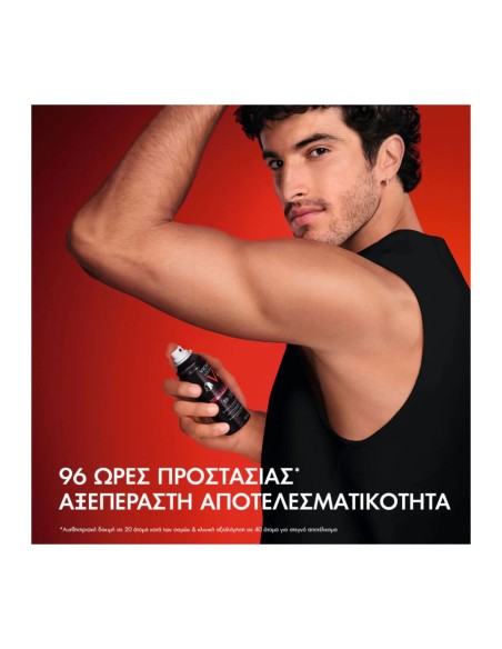 Vichy Homme Clinical Control Αποσμητικό Σπρέι Για 96ώρες Προστασίας 125ml