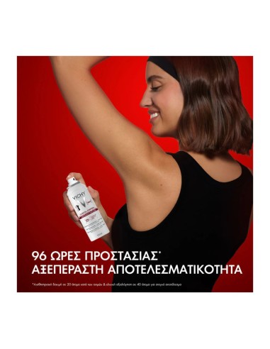 Vichy Clinical Control Αποσμητικό Σπρέι Για...