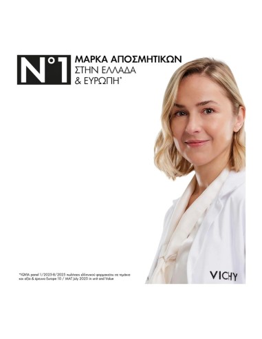 Vichy Clinical Control Αποσμητικό Σπρέι Για...