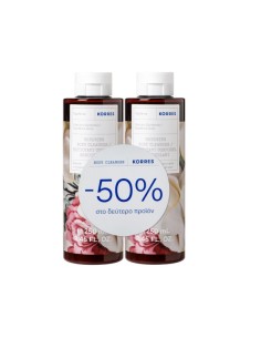 Korres Gardenia Shower Gel 2x250ml
