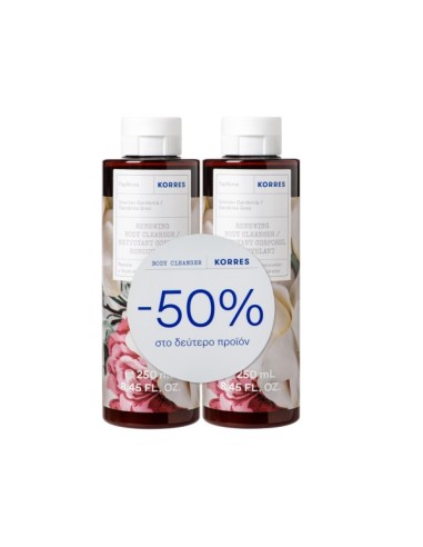 Korres Γαρδενια Αφρόλουτρο σε Gel 2x250ml